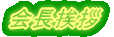 ����A 